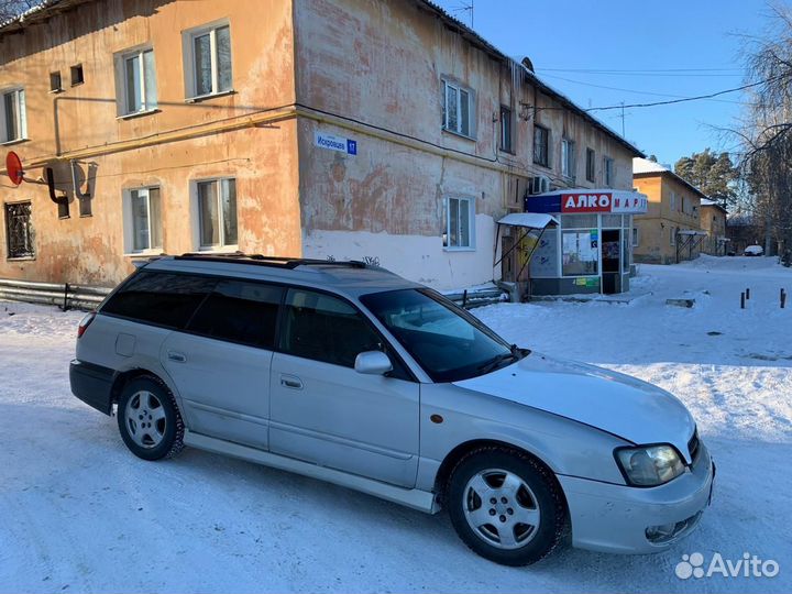 Subaru Legacy 2.0 AT, 2001, 230 300 км