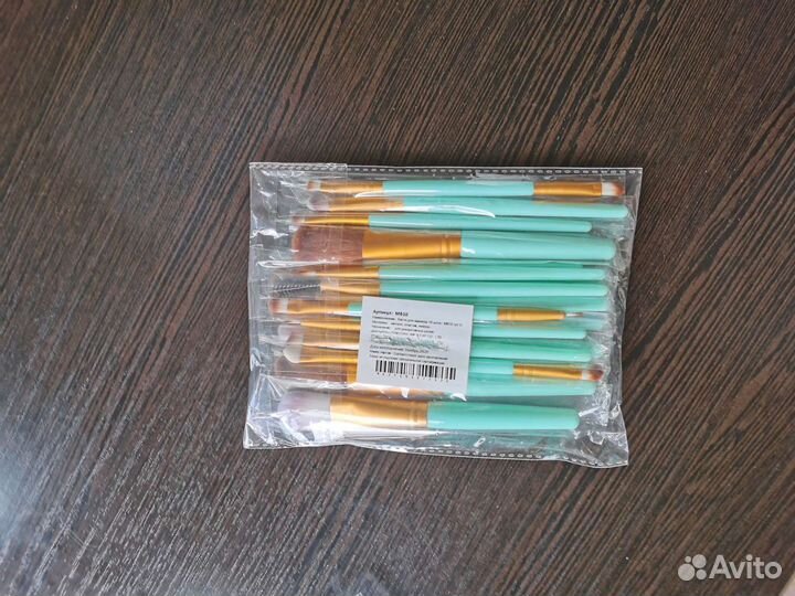 Кисти для макияжа 18 штук