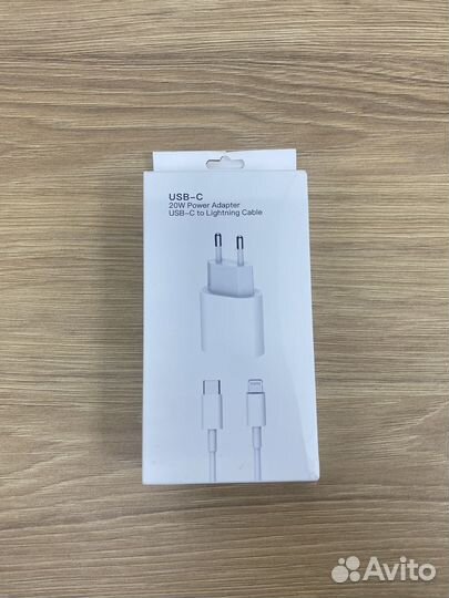 Новый Комплект зарядки блок 20w+ lightning Type-C