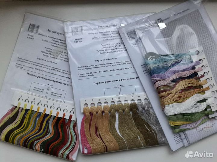 Наборы для вышивки крестиком фирмы 