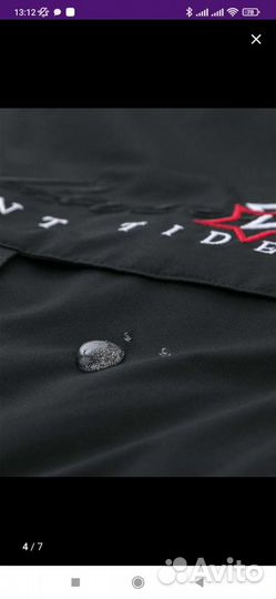 Пуховик для девочки