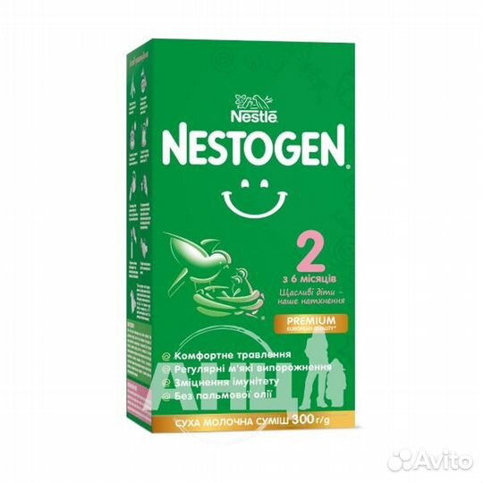 Смесь Нестожен