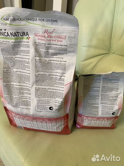 Сухой корм для собак мелких пород