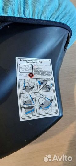 Новая коляска 3в1 Zippy(оригинал) новая модель