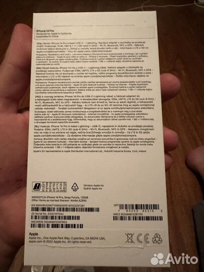 Телефон iPhone 14 pro 128 Gb