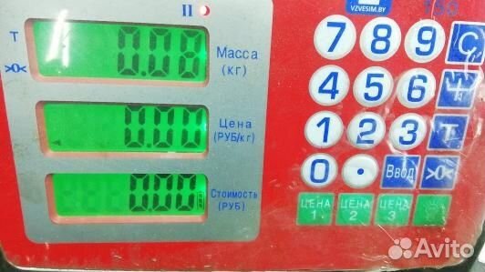 Ус под фонарь левый BMW 7 E65 (92Z09YL01)