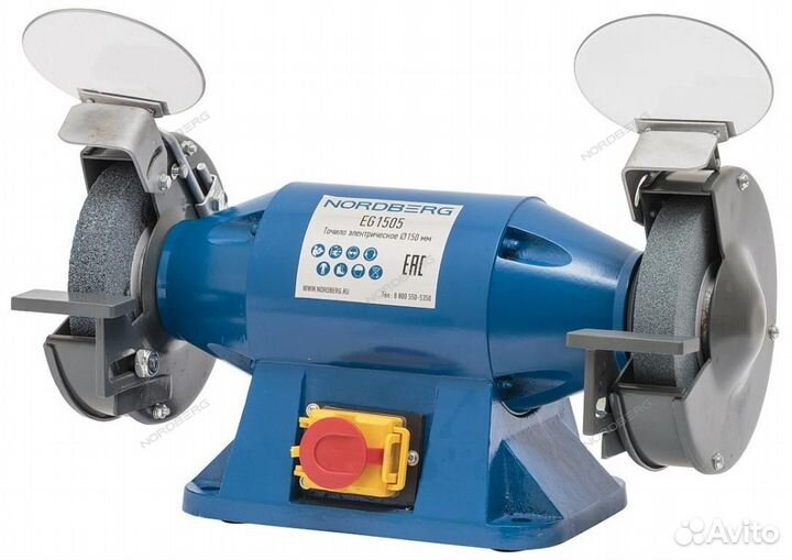 Заточной станок профессиональный диам. 175мм