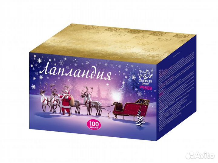 Салют фейерверк 100 залпов 