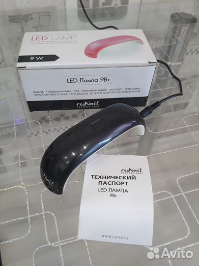 Уф LED лампа для ногтей новая