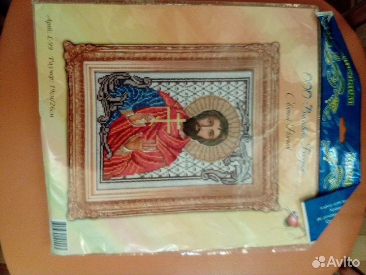 Наборы для вышивки бисером