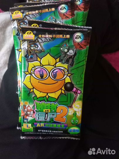 Карточки коллекционные растения против зомби