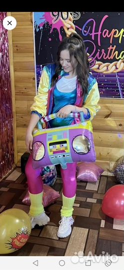 Костюм для дискотеки 90-х