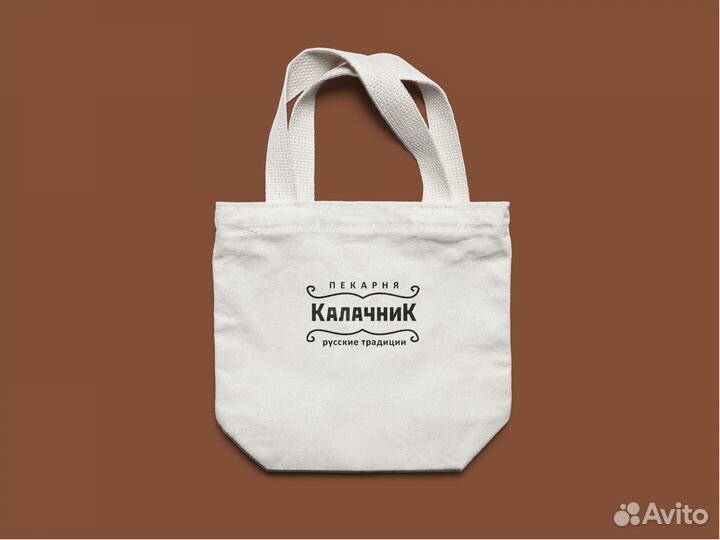 Логотип,фирменный стиль,карточки для маркетплейсов