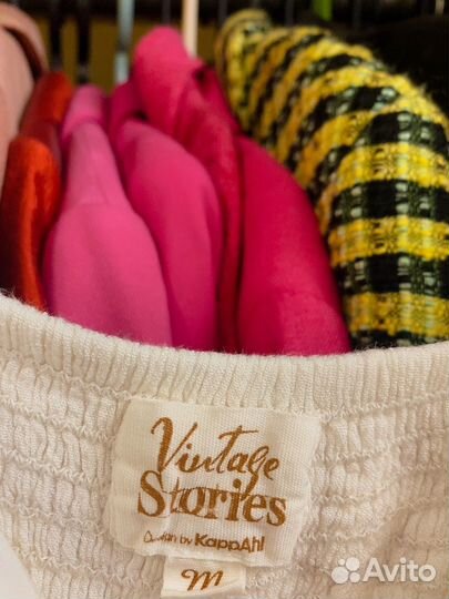 Пляжное платье 44-46