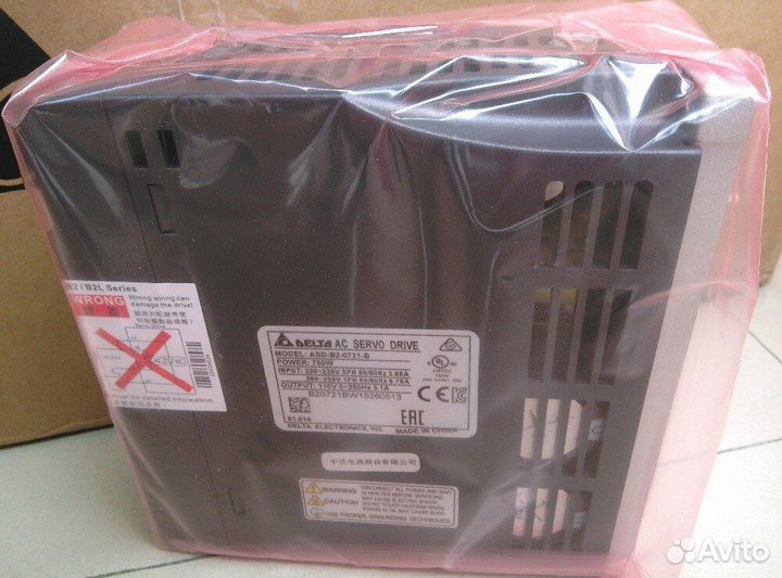 Серво двигатели Delta, Yaskawa, Ledshine, Pmax