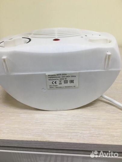 Тепловентилятор