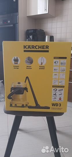 Строительный пылесос Karcher WD3 15/4/20