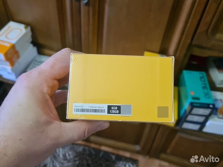 realme C53, 6/128 ГБ