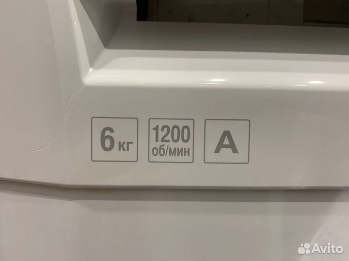 Узкая стиральная машина beko WKB 61241 ptmc