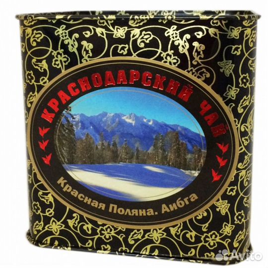 Чай черный 