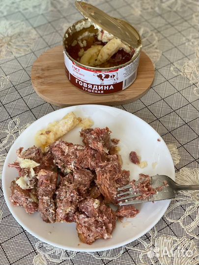 Тушеная говядина Калининград (Лучшая на рынке)