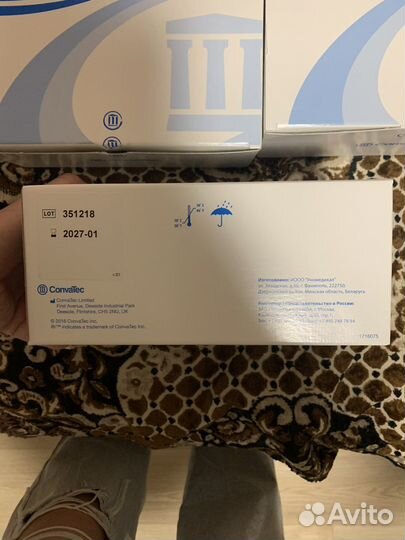 Калоприемники convaTec