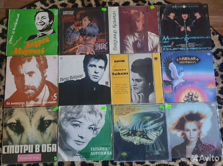 Виниловые пластинки