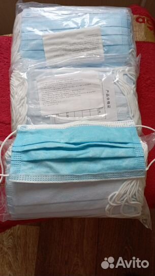 Маски медицинские