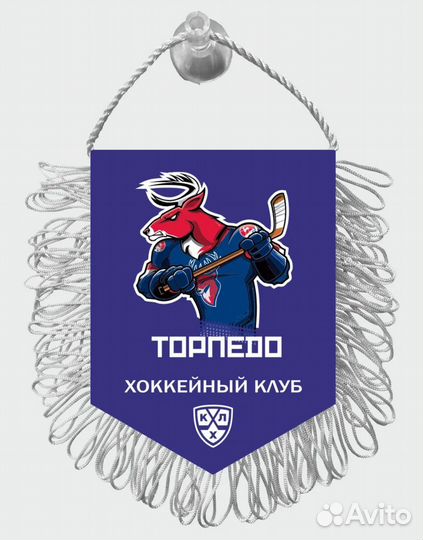 Хоккейный вымпел клубов кхл