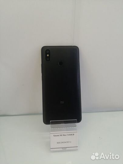 Xiaomi Mi Max 3, 4/64 ГБ