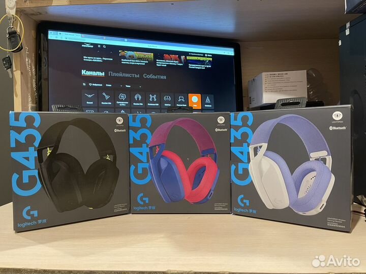 Беспроводные наушники logitech g435