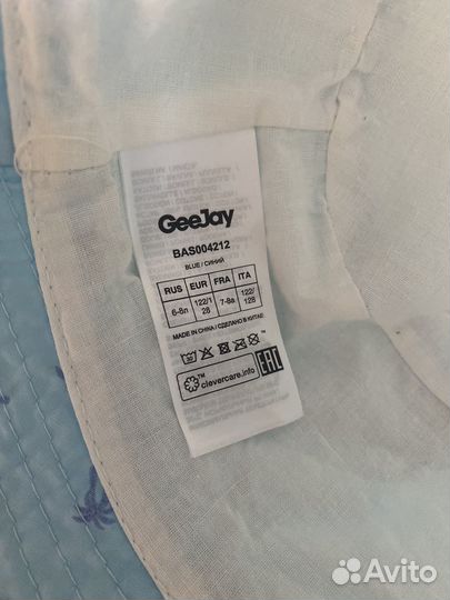 Панама детская Глория Джинс