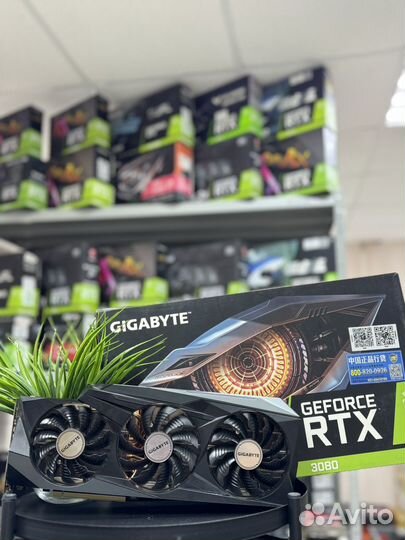 Видеокарта rtx 3080