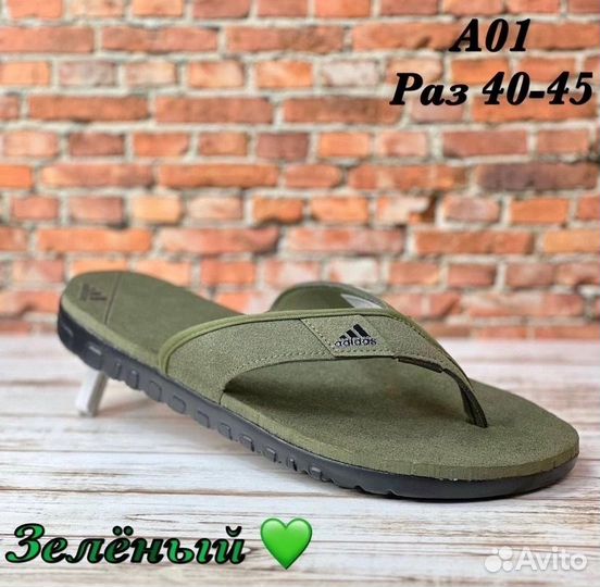 Шлепанцы сланцы adidas