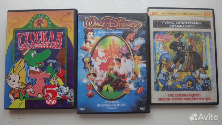 Мультфильмы