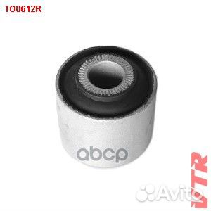 Сайлентблок поперечной тяги задней подвески TO0