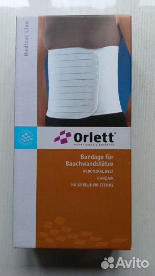 Orlett бандаж на брюшную стенку арт.ав-309, новый