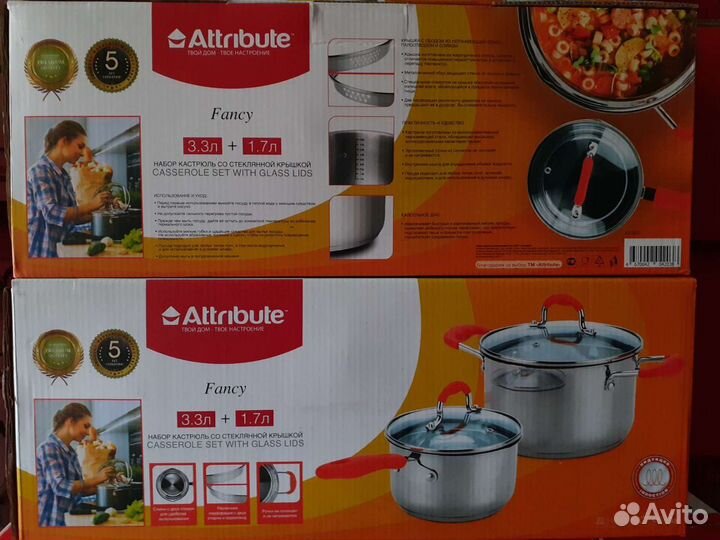 Набор посуды Tefal Тефаль новый