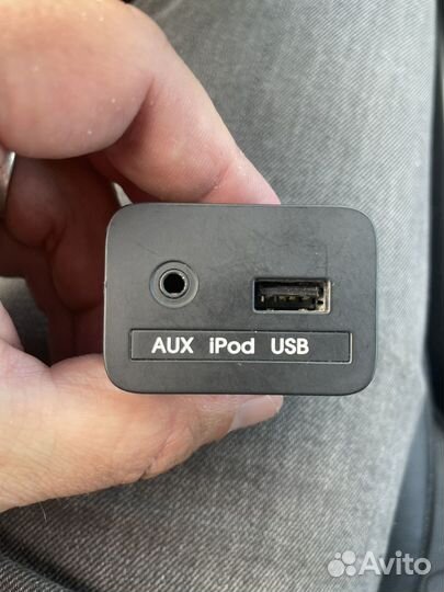 Usb aux kia
