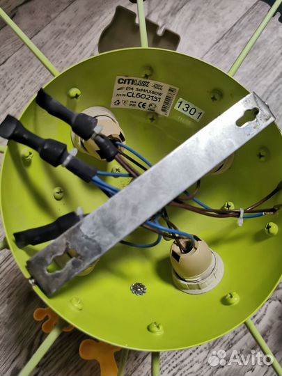 Люстра в детскую комнату