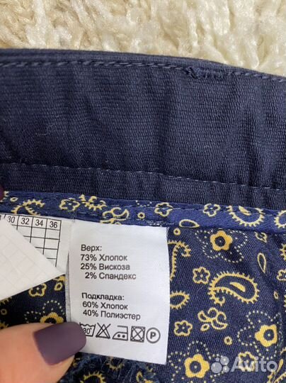 Брюки для мальчика