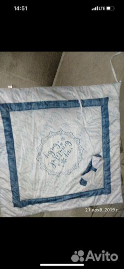 Одеяло на выписку