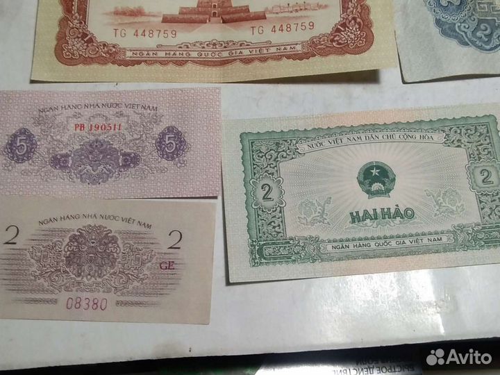 Банкноты Китая, Вьетнам, Индия - нечастые