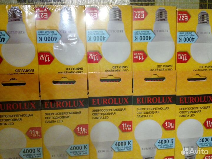 Лампы светодиодные eurolux