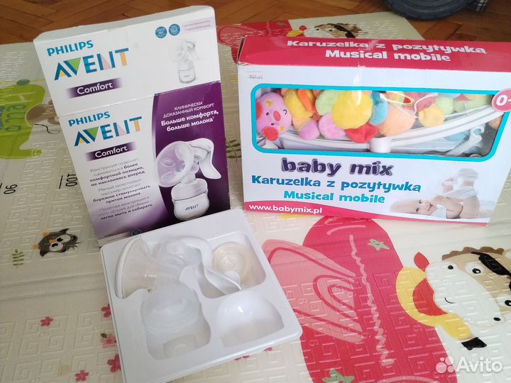 Музыкальная подвеска, кокон, молокоотсос