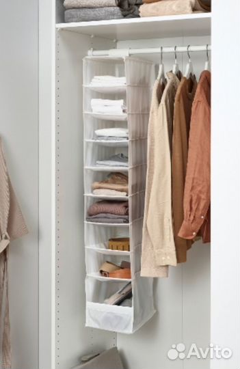 Органайзер. Полка Skubb. IKEA. Новая