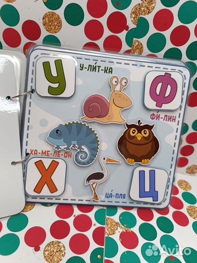 Развивающая игра на липучках 