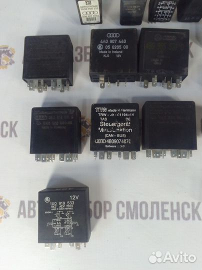 Реле Audi A6 C5 (1997—2001)