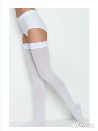 Чулки антиэмболические Ergoforma класс компресси 2