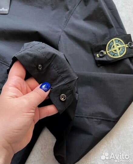 Stone island ветровка